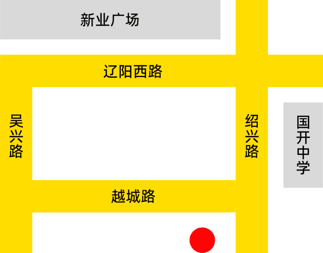 王坚吉他中心地址