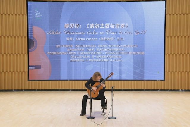 演出交流现场01