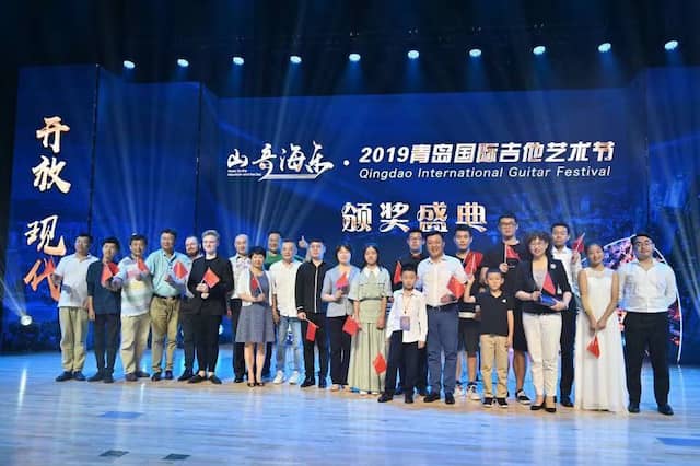 2019青岛国际吉他艺术节现场照片