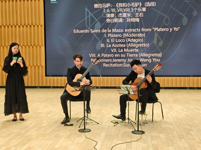 王右教授与杰雷米・如弗演出现场